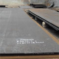 Wholesale AR500 Carbon Steel Sheet Plate